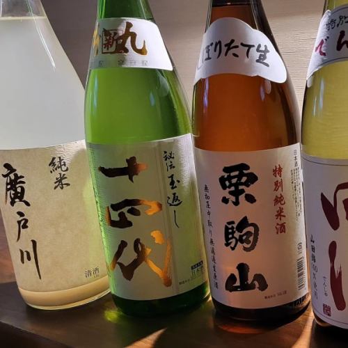 季節の日本酒を用意♪