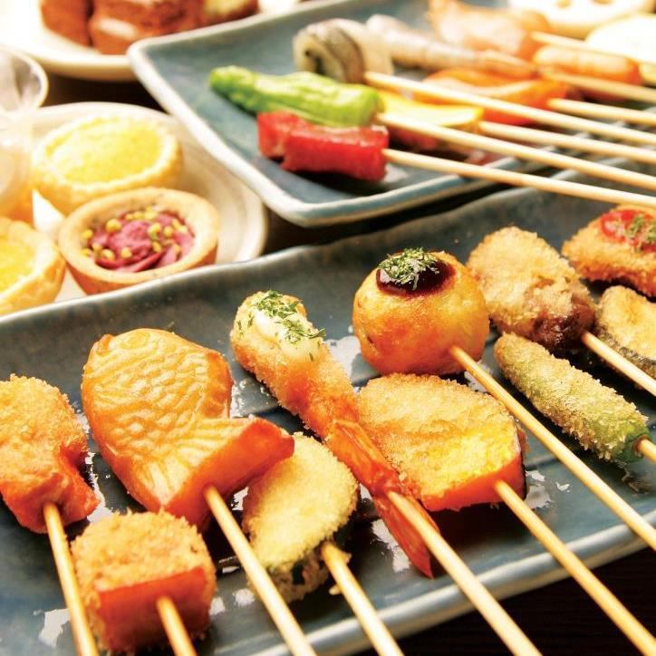 Tennoji Kushiage Buffet! All-you-can-eat (lunch) from 1,920 yen (dinner) from 2,700 yen