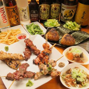 王道コース◆2時間飲み放題付◆　<全9品>5,000円（税込）サラダ・唐揚げ・焼きおにぎり付き