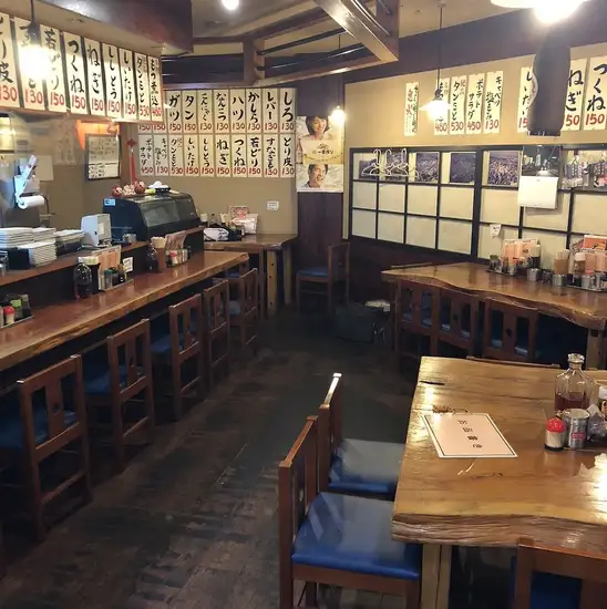 おいしいもつ煮とおいしいお酒をぜひお楽しみください！