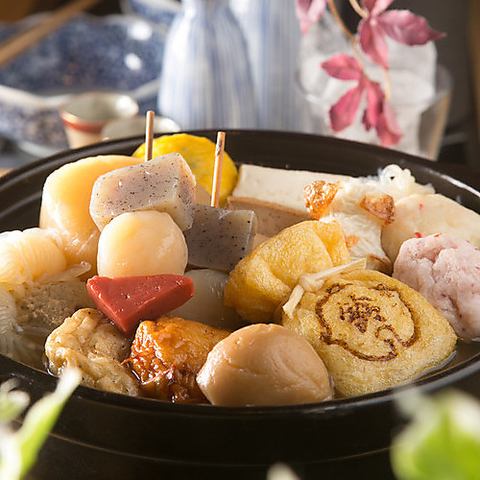 カウンター席で40種類以上のおでんと季節料理が楽しめます♪