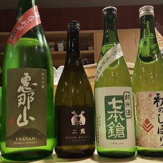 【飲み放題90分付き】定番おでん4種盛り合わせ　全7品コース　7500円(税込)