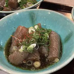 Spicy konjac