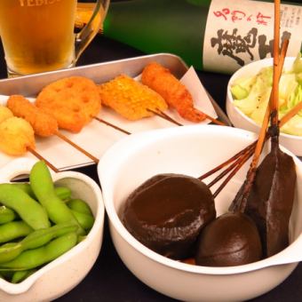 【20時以降限定】120分飲み放題付き★二次会コース2,500円(税抜)