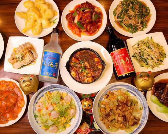 リーズナブルな価格で美味しく本格中華を味わえるお店 中華料理 上海亭 蕨店