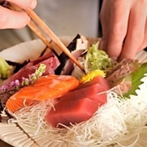 獲れたての鮮魚を料理人が丁寧に捌き一番美味しい食べ方でご提供