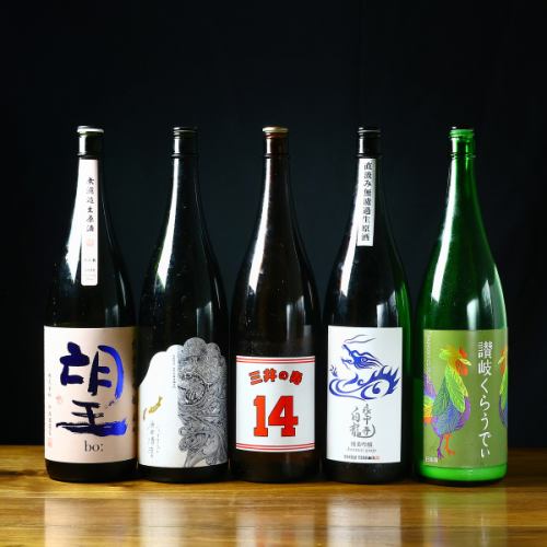 新鮮な魚介に合う厳選酒を豊富にご用意しております！