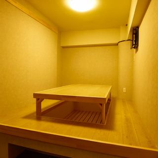 小上がり席です。
