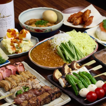  2H飲み放題付き/5500円/全9品コース
