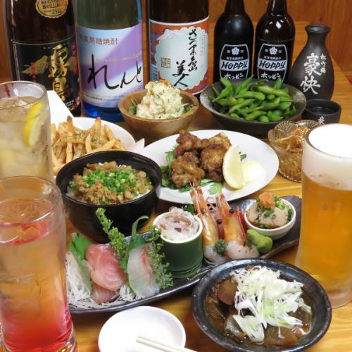 [For banquets] "Banquet course" perfect for year-end parties and welcome and farewell parties (2 hours all-you-can-drink included, 8 dishes in total, 3,980 yen)