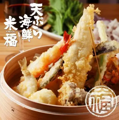 米福といえば、米油100%で揚げる天ぷら!