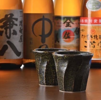 飲み放題ございます