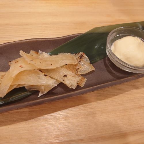 こだわりのエイヒレ炙り