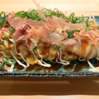 Tonpei烤
