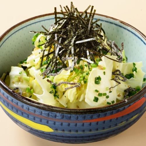 Sesame salt cabbage