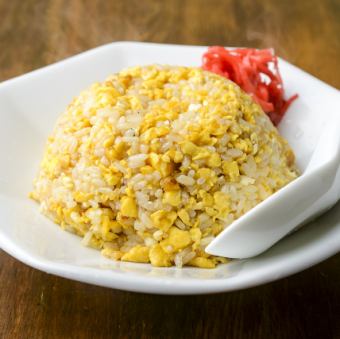 Simple Egg Fried Rice