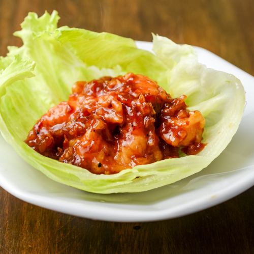 多汁虾辣椒