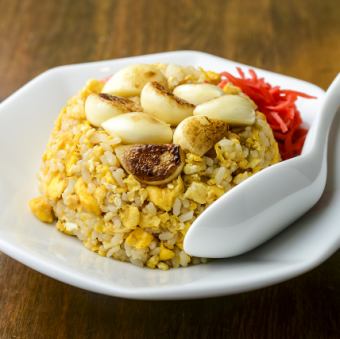 Garlic fried rice