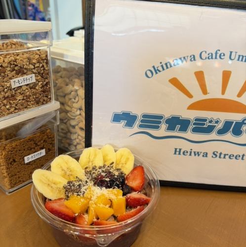 新鮮な素材を使ったメニューで、特別な時間を♪