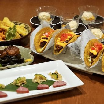 【生ビール＆泡盛もOK◎3時間飲み放題付】『多幸寿プラン』二次会に◎リーズナブル全5品 4,000円