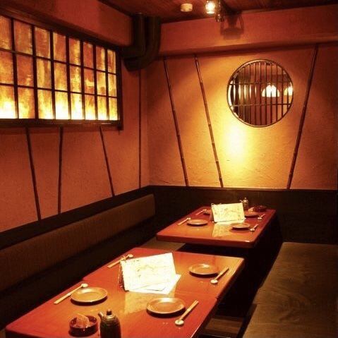 Digging kotatsu for 3 to 9 people All seats have acrylic partitions installed.Please feel free to contact the store directly for consultation regarding the number of people.You can relax your legs in the sunken kotatsu seats.
