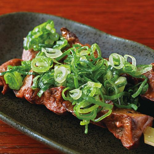 Limited quantity green onion liver (1 piece)