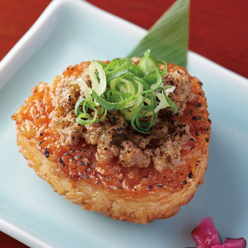 Grilled rice balls with green onion and miso