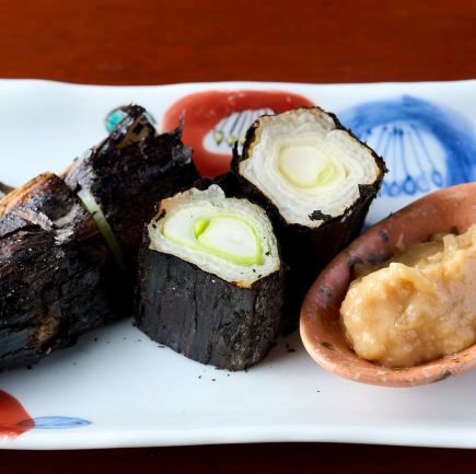 【限時特惠】品嚐三大蔥類美味,享受蔥類盛宴。含無限暢飲【每人6,000日圓】。年末聚會的理想選擇。