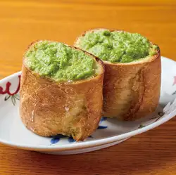 葱パン 自家製ネギベーゼ　［2ヶ］