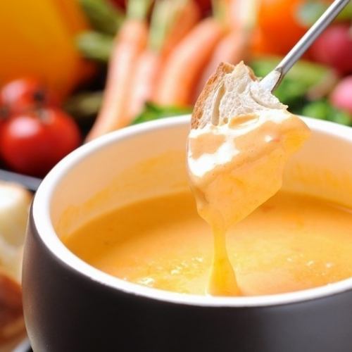 Spicy! Cheese fondue ~ with jalapeno ~ with bread and hot vegetables ~ [for one person]