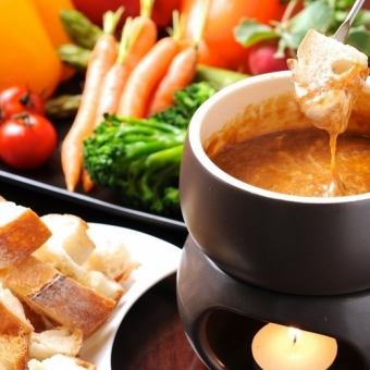 Demi-glace cheese fondue [for one person]