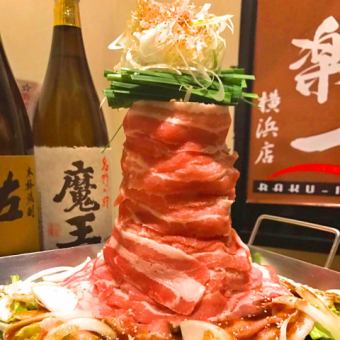 Banquet with Asahi Extra Cold! 3 hours ◎ Meat Tower's Teppanyaki 9 dishes plus all-you-can-drink course