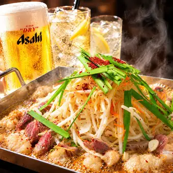 一日組数限定！鉄板もつ焼き+２H飲み放題　※当日予約OK！