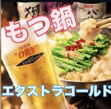 所有座位都在私人包廂內!我們提供超值的暢飲套餐。