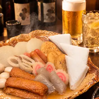 Limited number of groups per day! All-you-can-eat piping hot oden + 2 hours of all-you-can-drink.