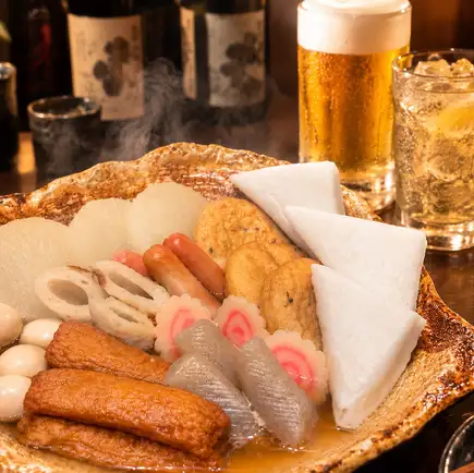 一日組数限定！アツアツおでん食べ放題+２H飲み放題