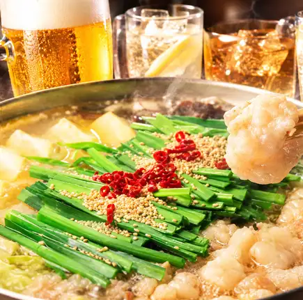 一日組数限定！大人気！牛もつ鍋+２H飲み放題　※当日予約OK！