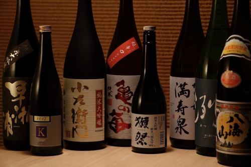 我们有丰富的精选清酒