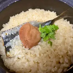Seasonal mixed rice (1 cup)