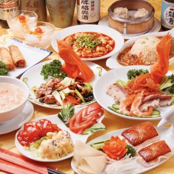 [推荐迎送会]<2小时无限畅饮的简单套餐/共10道菜>有包间！宴会娱乐5,000日元（含税）