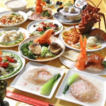 Recommended for various banquets and business entertainment!! Blissful course with 3 hours of all-you-can-drink 15,000 yen ⇒ 10,000 yen (tax included)