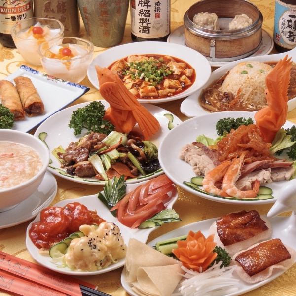 Recommended for various banquets and business entertainment! 120 minutes all-you-can-drink included ★ Easy course including shark fin soup, Peking duck, etc. 8000 yen ⇒ 5000 yen