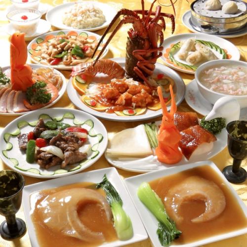 Recommended for entertaining! Shark fin, spiny lobster, etc. ♪ [Luxury Course] 10,000 yen ⇒ 7,000 yen! (All-you-can-drink for 150 minutes)