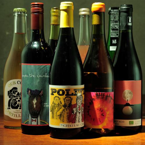 食事と相性◎豊富なワイン