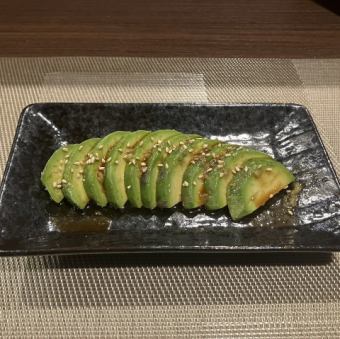 アボカドわさび醤油
