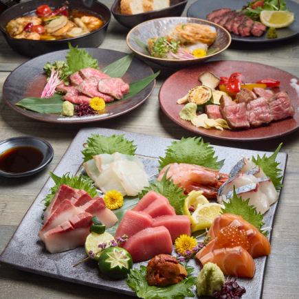 幹事様楽々♪各種歓送迎会にもぴったり◎ 料理長特選おすすめコース ２h飲み放題つき♪