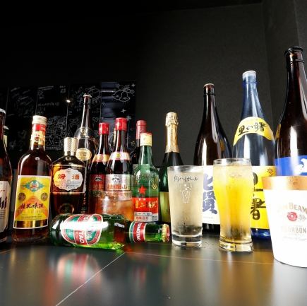 “热酒派对套餐”:2.5小时无限畅饮,提供58种饮品和10道菜肴。对于爱喝酒的人来说,这是最好的计划!