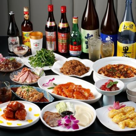 コースの常識を覆す!!《3H飲み放題付宴会コース》料理13品、生、瓶ビール付き飲み放題46種類