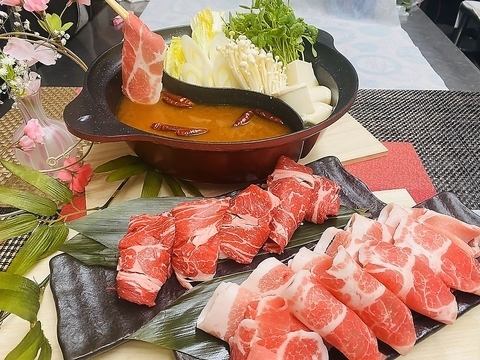 火鍋【牛肉&贊岐夢豬肉雙層火鍋】套餐（共8道菜）4,200日圓（含稅）
