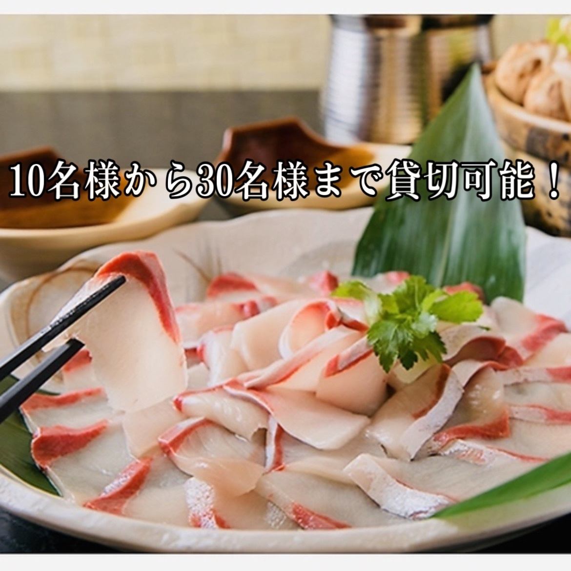 Enjoy creative Japanese cuisine in a comfortable and homely space♪